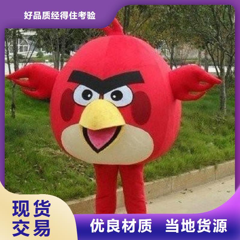人偶服装订做定制厂家,套头玩偶服种类多
