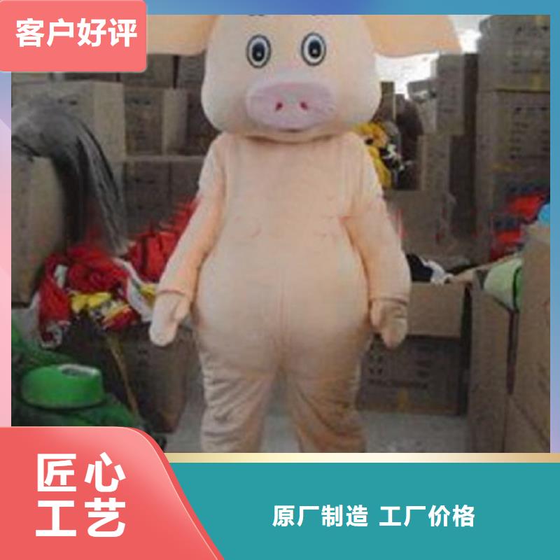 黑龙江哈尔滨卡通人偶服装定制厂家/行走毛绒公仔环保的