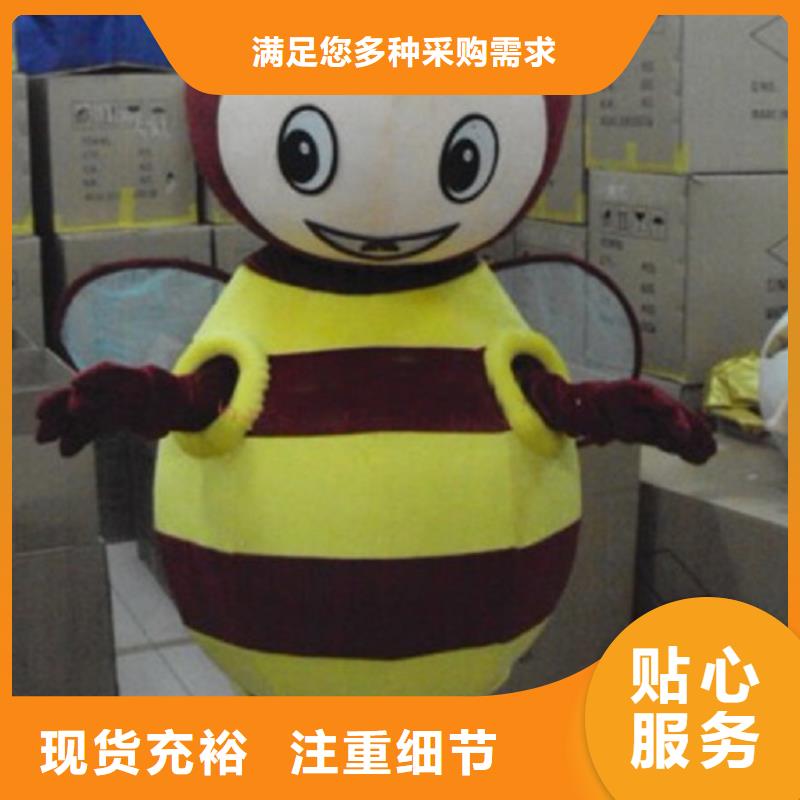 手工人偶服装定制厂家,卡通玩偶服手艺好