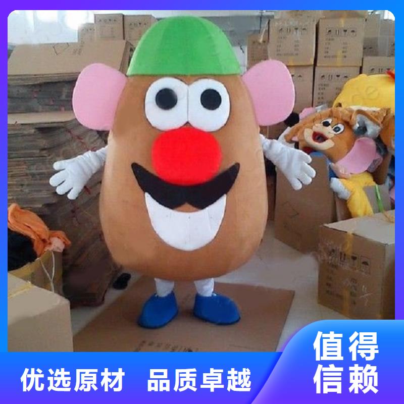 行走人偶服装定制厂家,动漫玩偶服手艺好