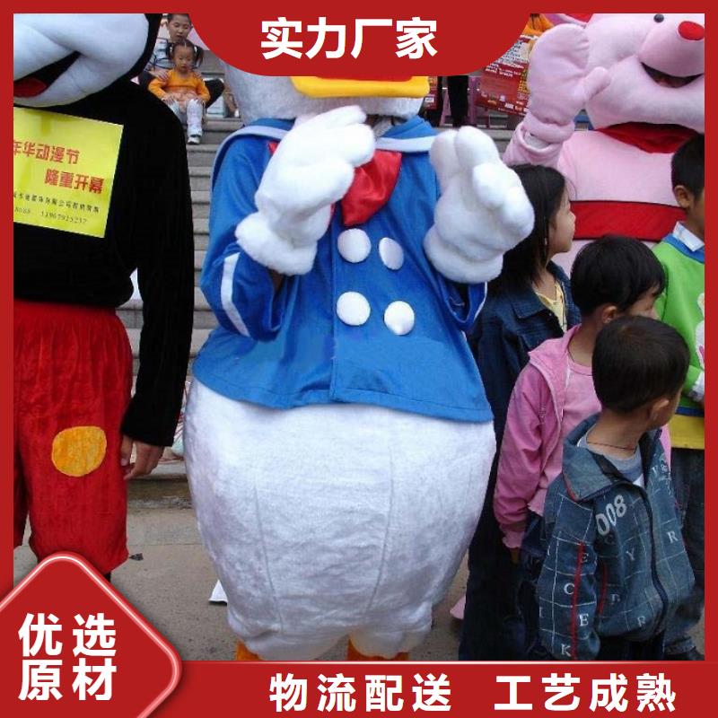 湖北武汉卡通人偶服装定制厂家/礼仪毛绒娃娃订制
