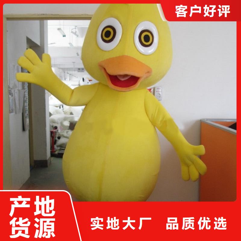 时尚人偶服装定制厂家,玩偶服材质好