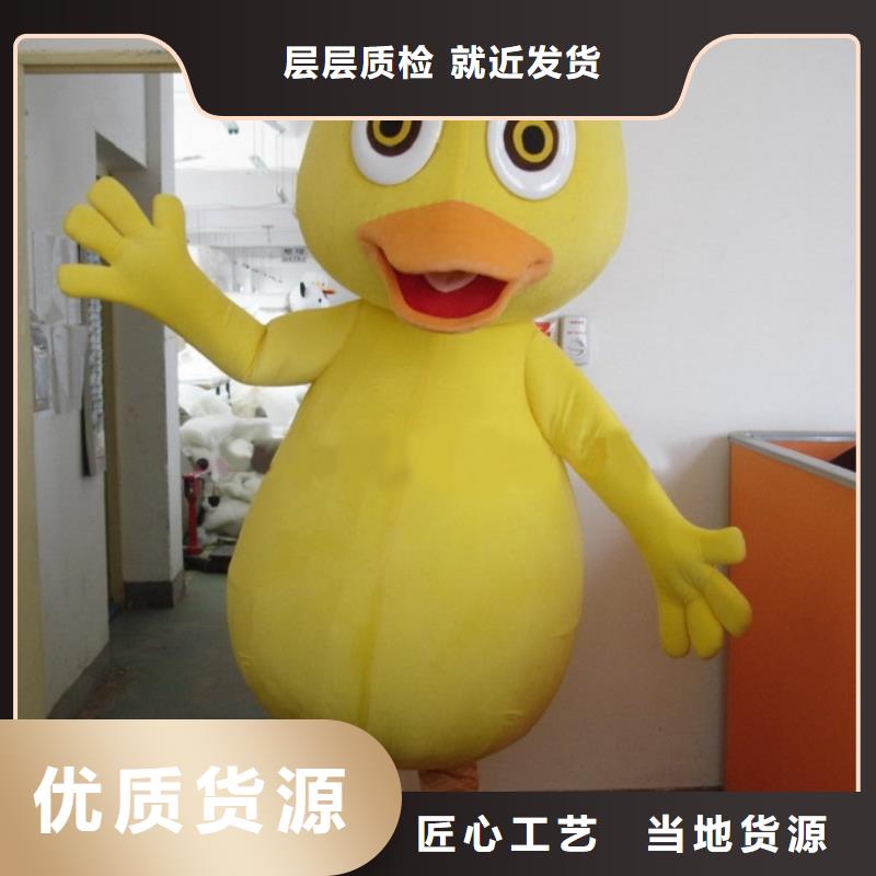 重庆哪里有定做卡通人偶服装的/乐园毛绒玩偶样式多