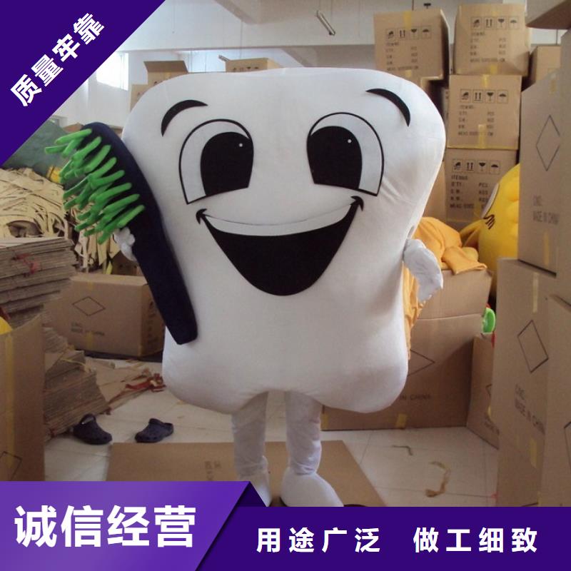 时尚人偶服装定制厂家,玩偶服材质好