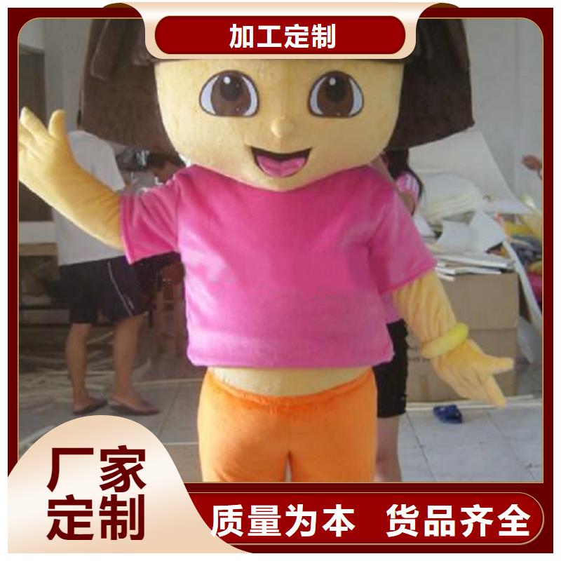 福建厦门卡通行走人偶制作厂家/可爱服装道具透气好