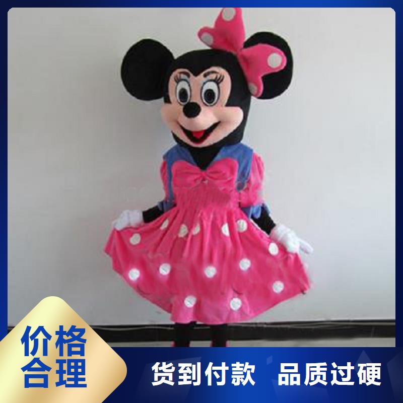 行走人偶服装定制厂家,玩偶服道具手艺好