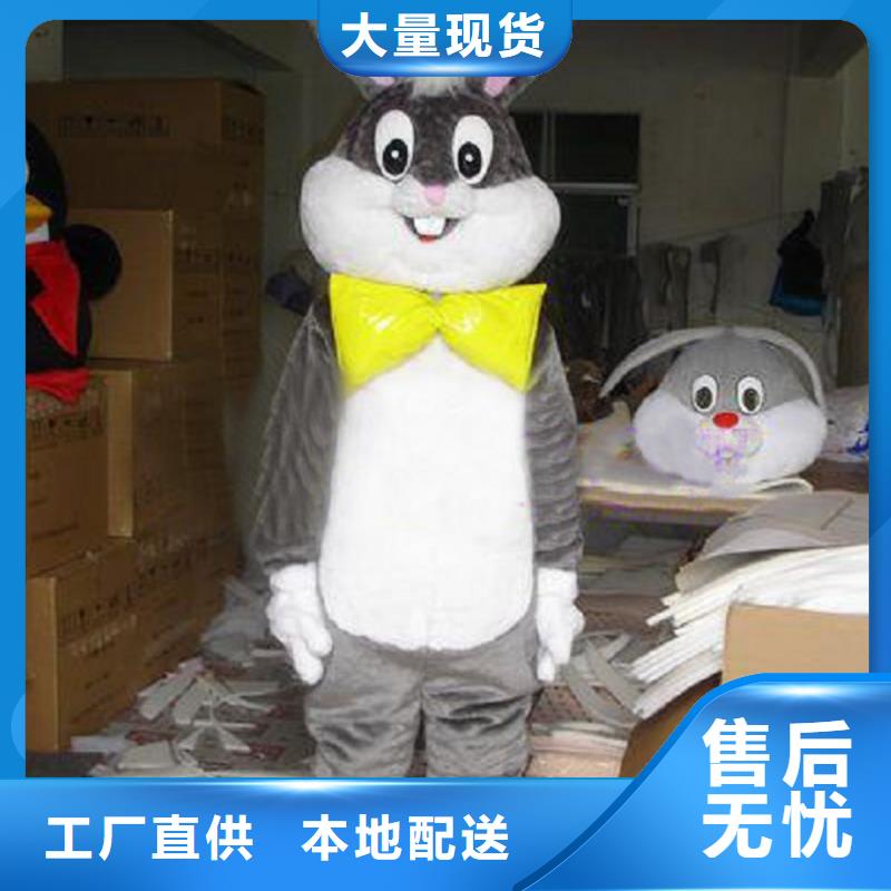 河南郑州哪里有定做卡通人偶服装的/公园毛绒玩偶厂商
