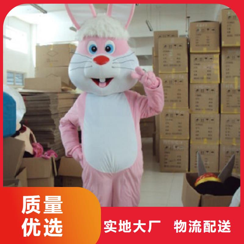 贵州贵阳卡通人偶服装定制厂家/庆典毛绒公仔质量好
