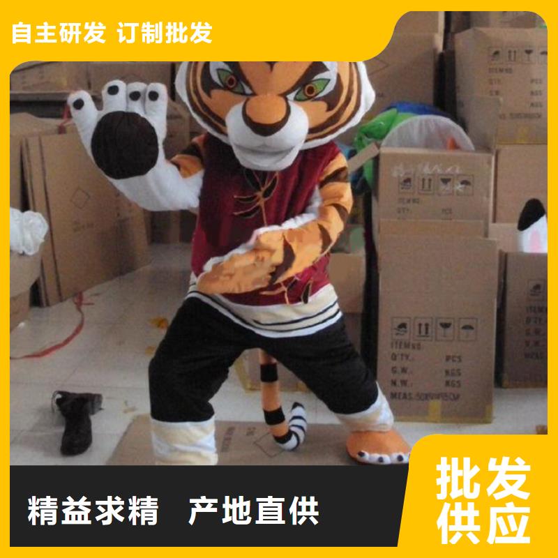 重庆卡通人偶服装制作什么价/大型毛绒公仔发货快