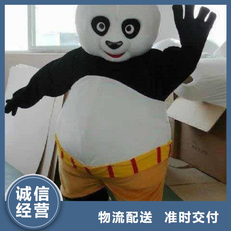 广东广州卡通人偶服装定做多少钱/演出毛绒娃娃材质好