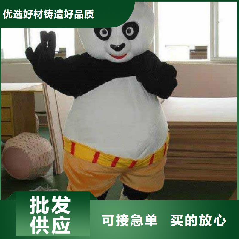 手工人偶服装定制厂家,卡通玩偶服手艺好