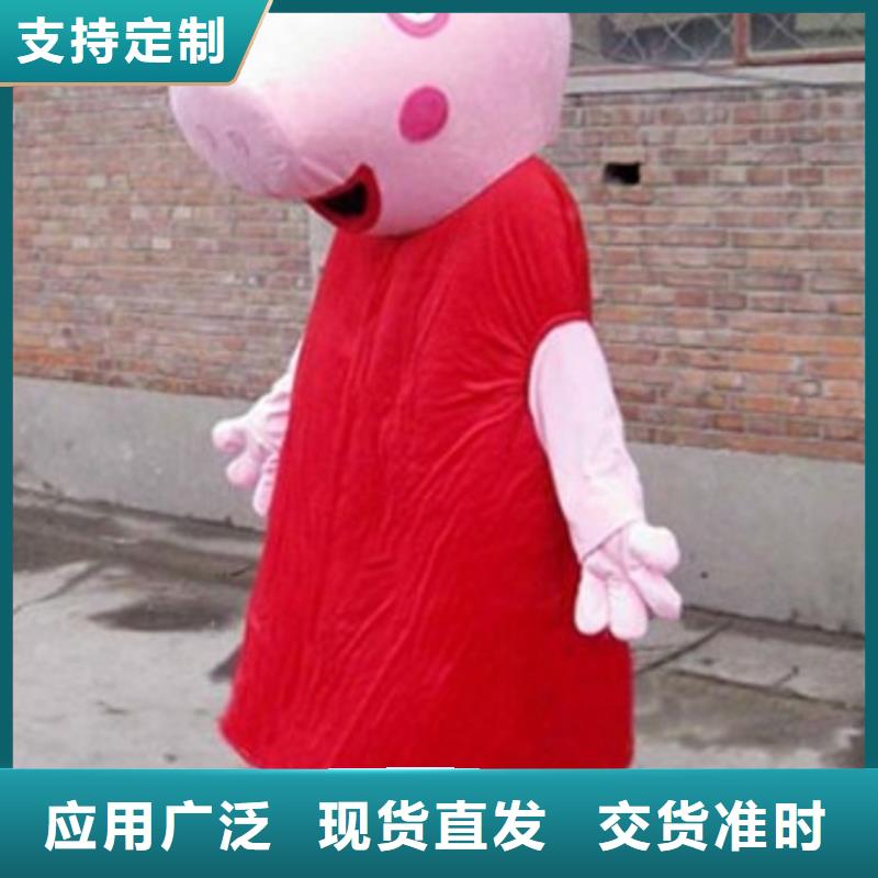 安徽合肥哪里有定做卡通人偶服装的/行走毛绒娃娃衣服