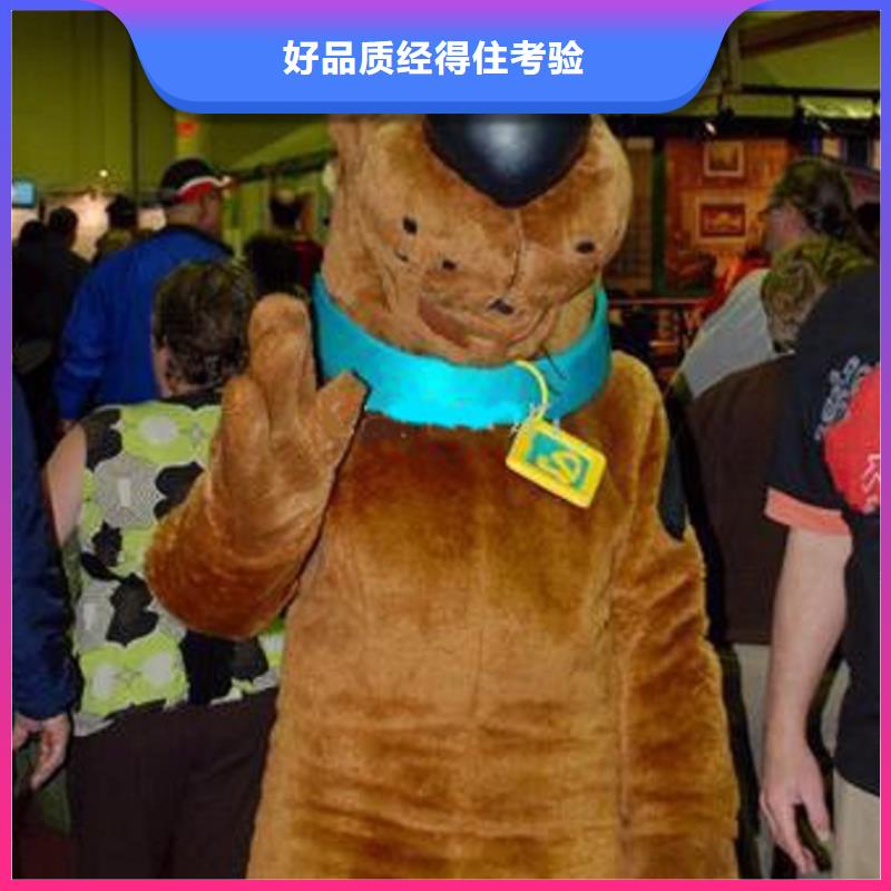 河北石家庄卡通人偶服装定做厂家/大型吉祥物供货