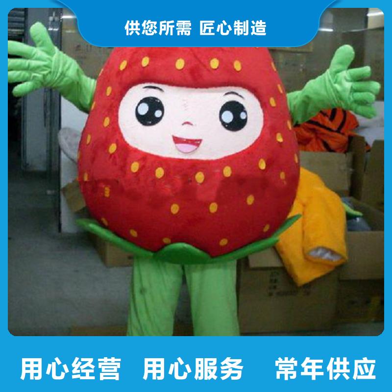 贵州贵阳哪里有定做卡通人偶服装的/大码毛绒娃娃发货快