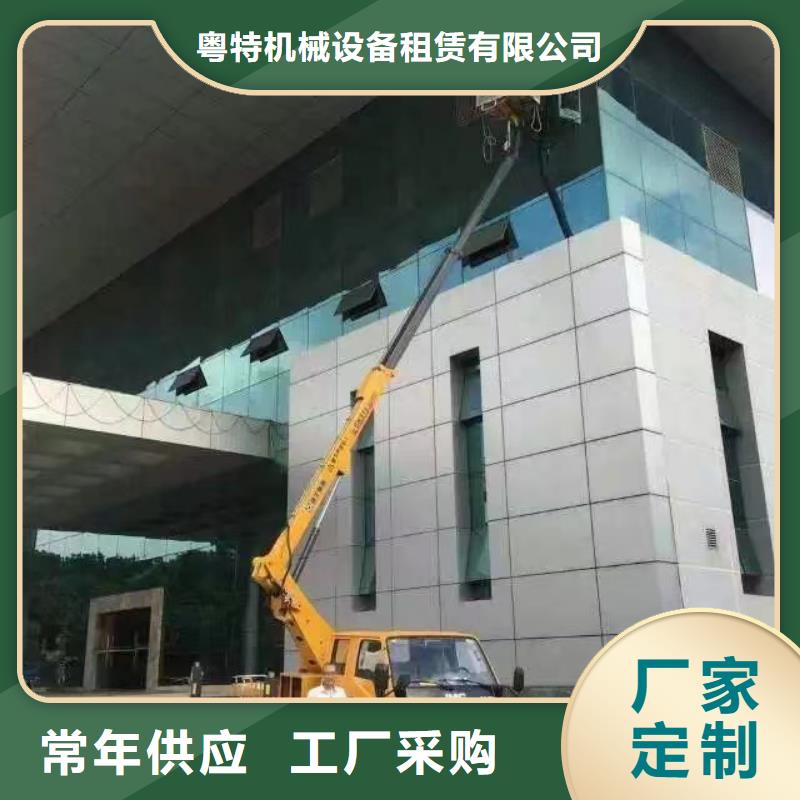 遂溪高空作业平台出租来电咨询