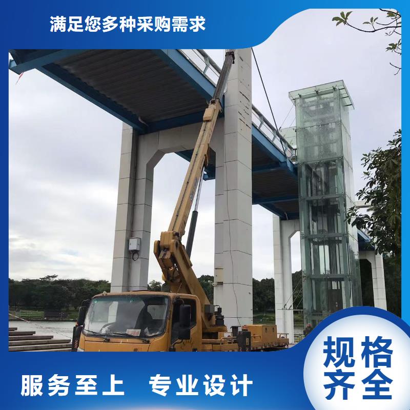 揭西高空作业平台出租2025来电详谈