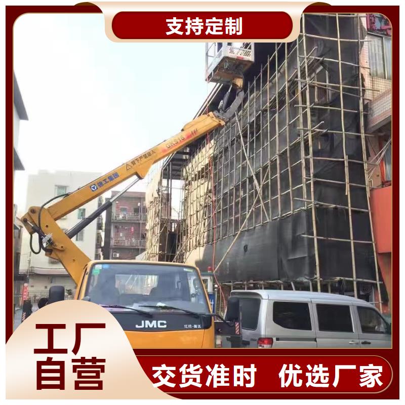 云梯车租赁了解更多