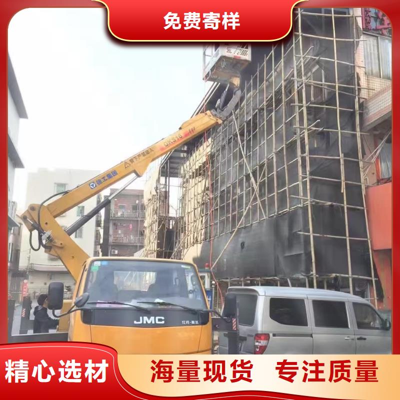 高空车出租高空车租赁高质量高信誉
