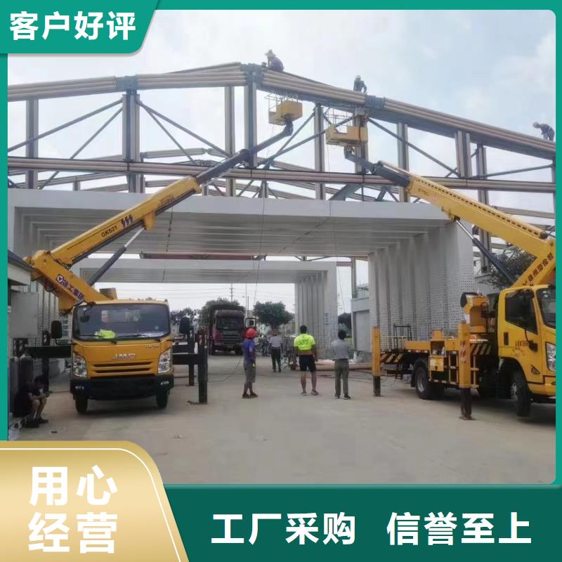【高空车出租高空车租赁支持货到付清】
