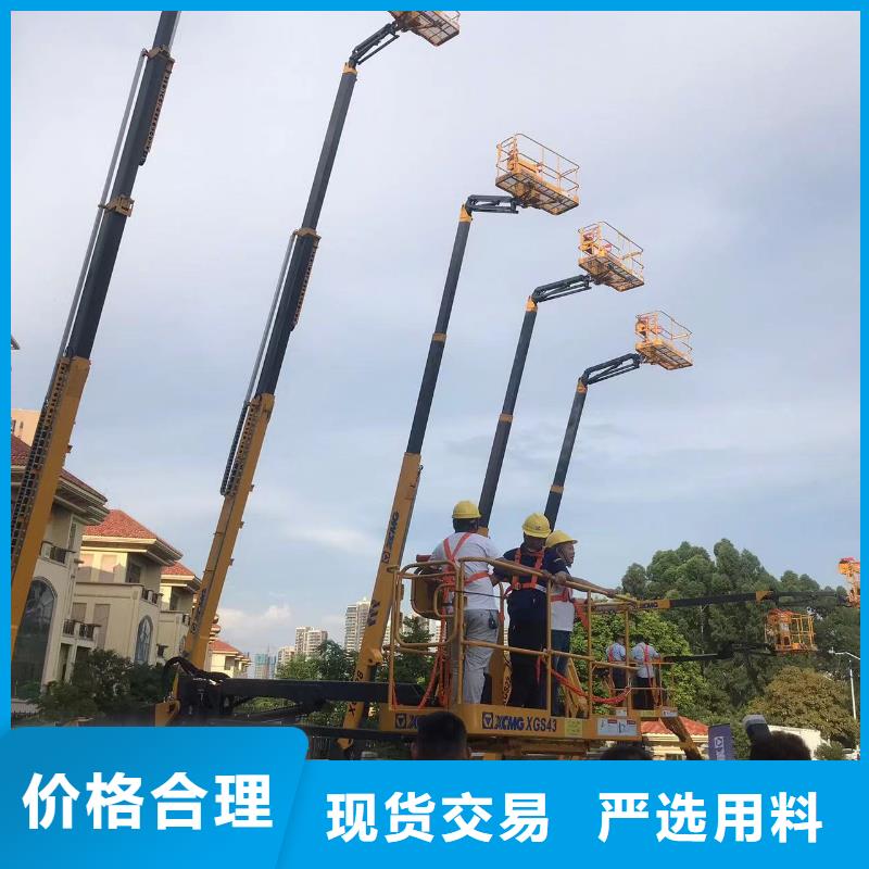 赤坎高空作业车出租服务为先