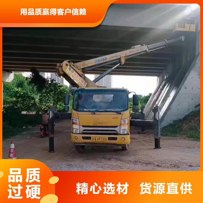 高空车出租升降车出租厂家精选