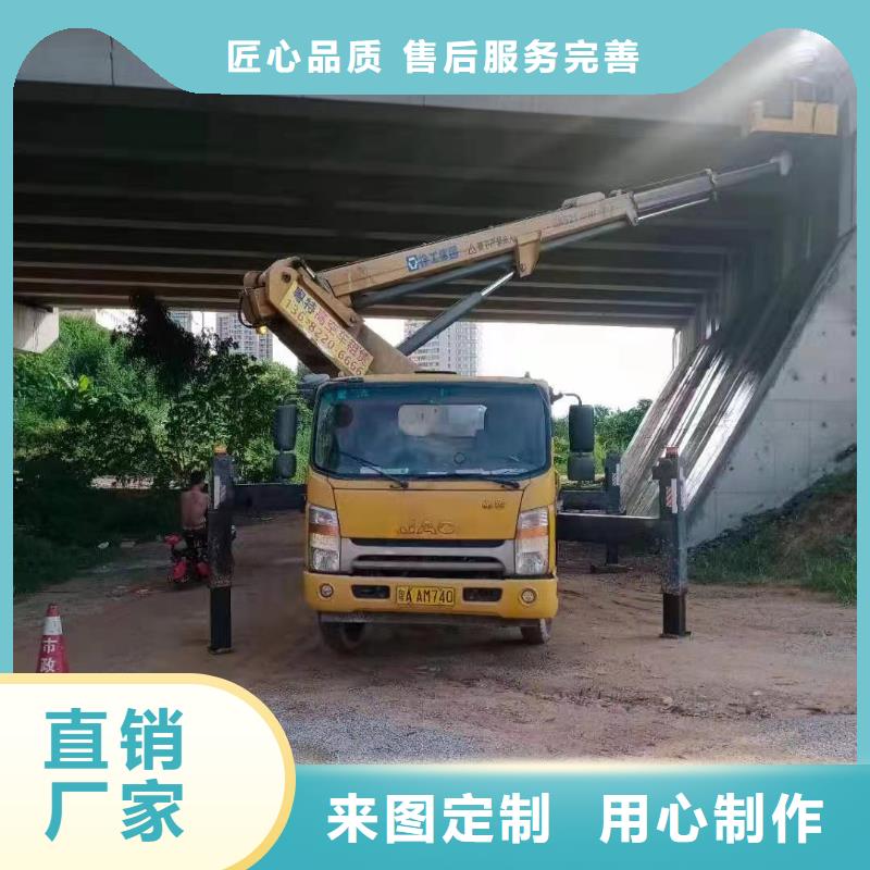 龙岗街道高空作业平台租赁来电详谈