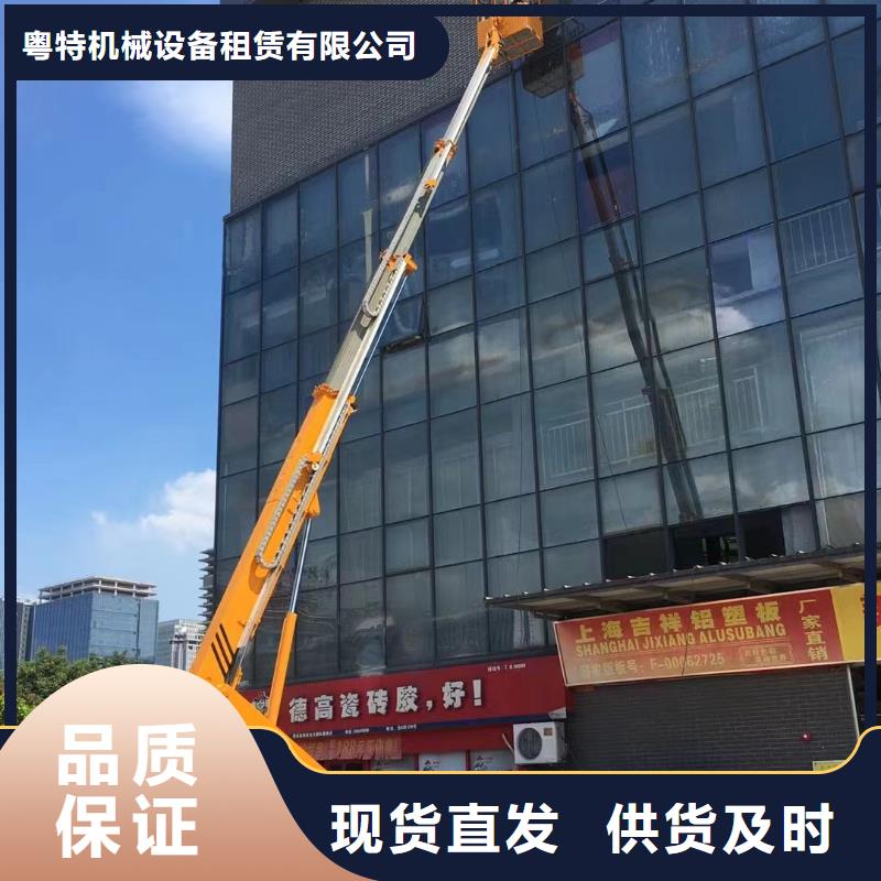高空车出租吊篮车租赁值得买