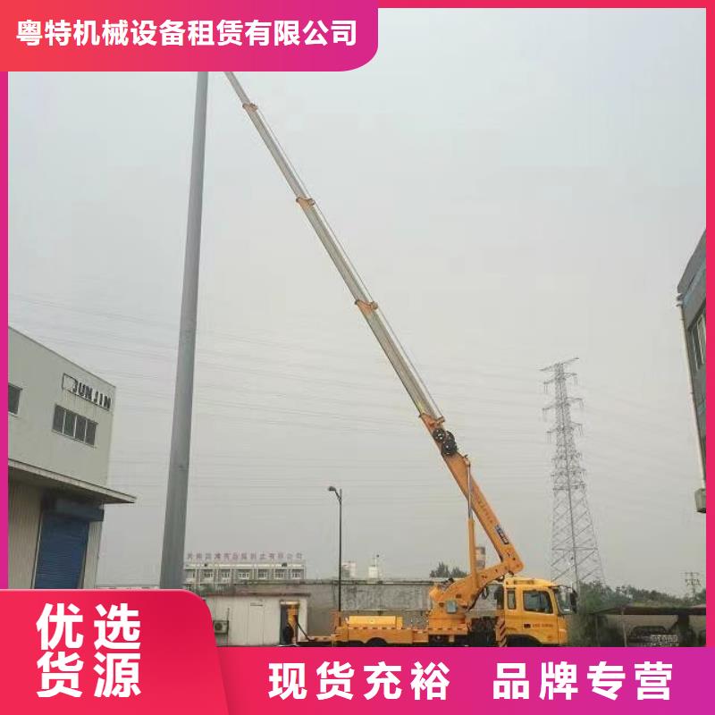 吴川路灯车出租了解更多