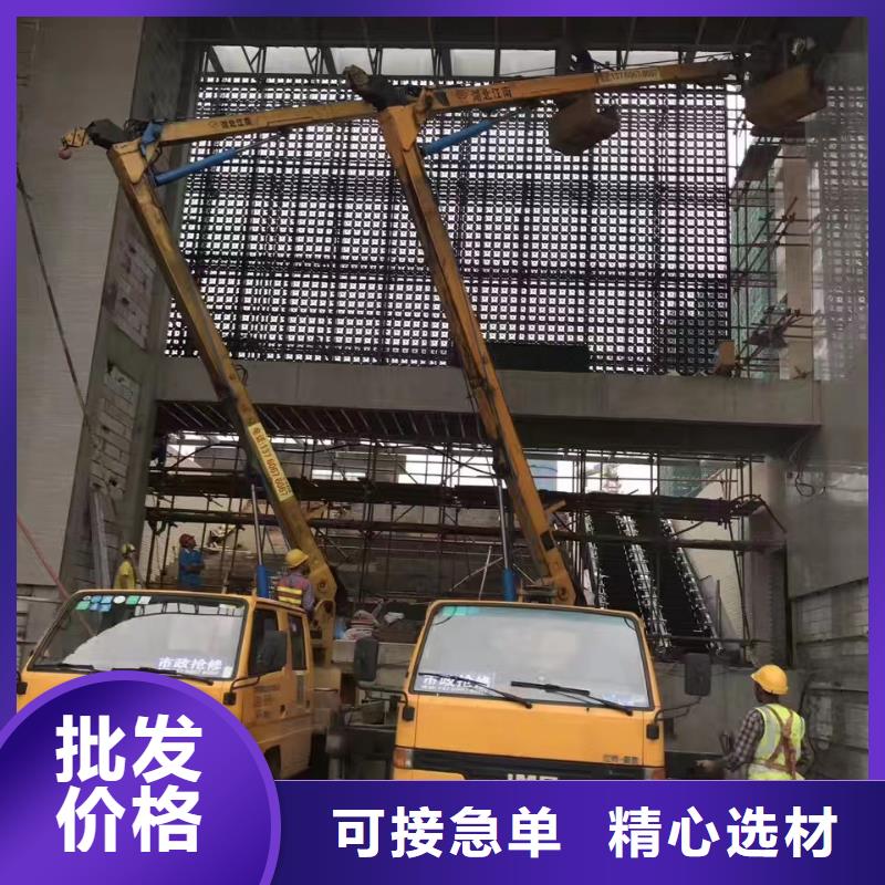 高空车出租,高空作业车租赁精心选材