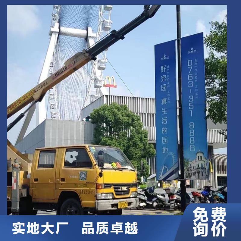 梅林街道路灯车出租免费询价