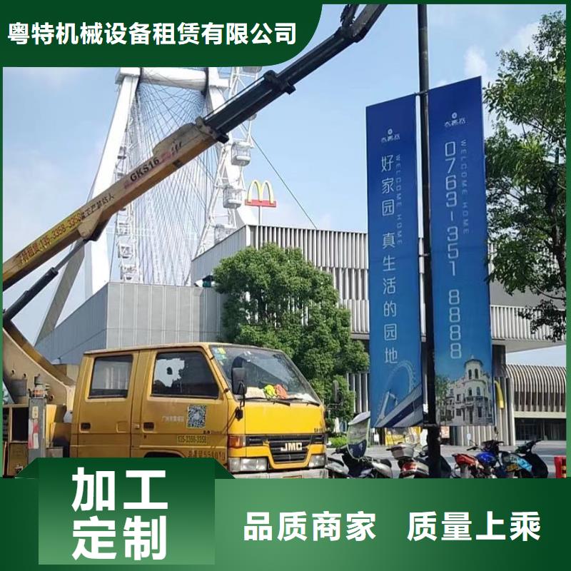 徐闻登高车租赁来电详谈