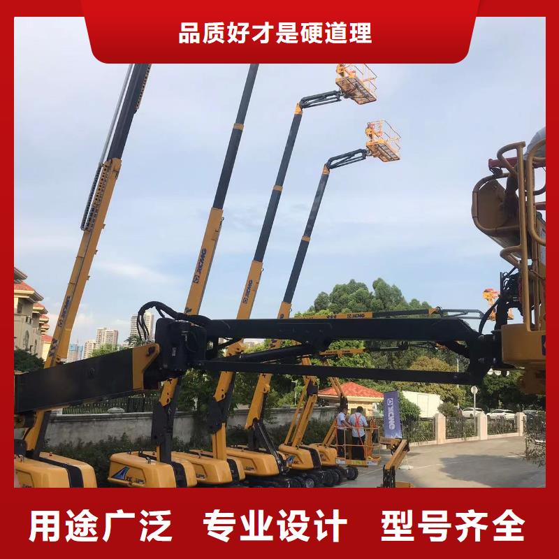【高空车出租云梯车出租质量检测】
