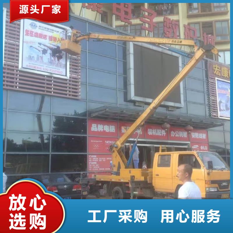 高空车出租升降车出租甄选好厂家