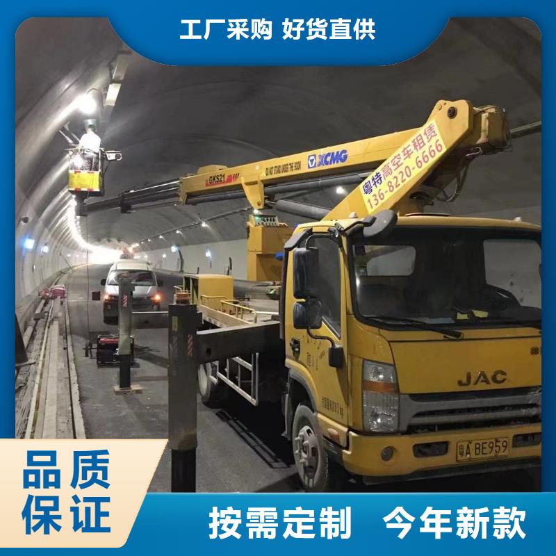 吴川路灯车出租实力雄厚