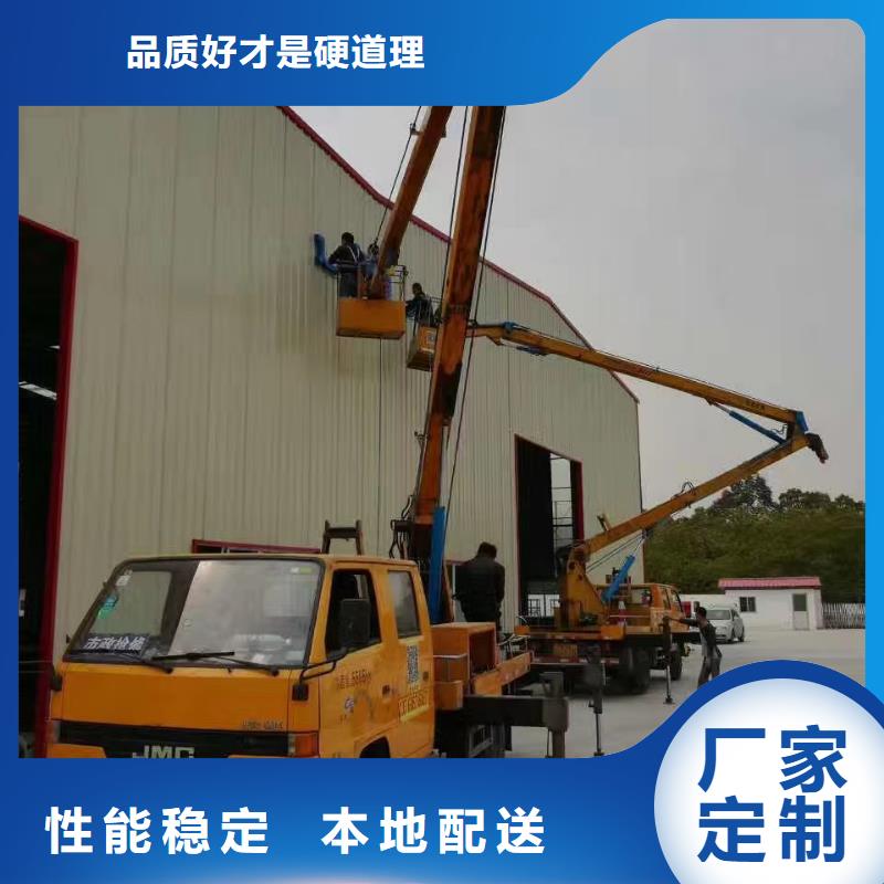 德庆云梯车租赁可长租短租均可