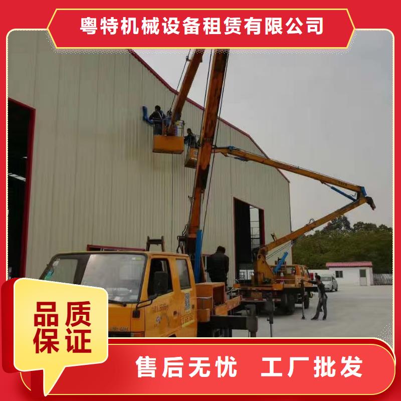 观湖街道高空车出租服务
