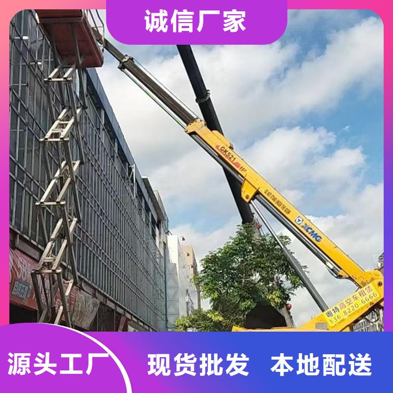 徐闻登高车租赁来电详谈