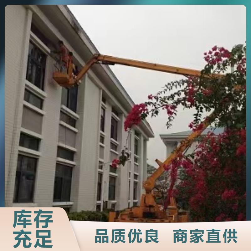 东莞高空作业平台出租免费咨询