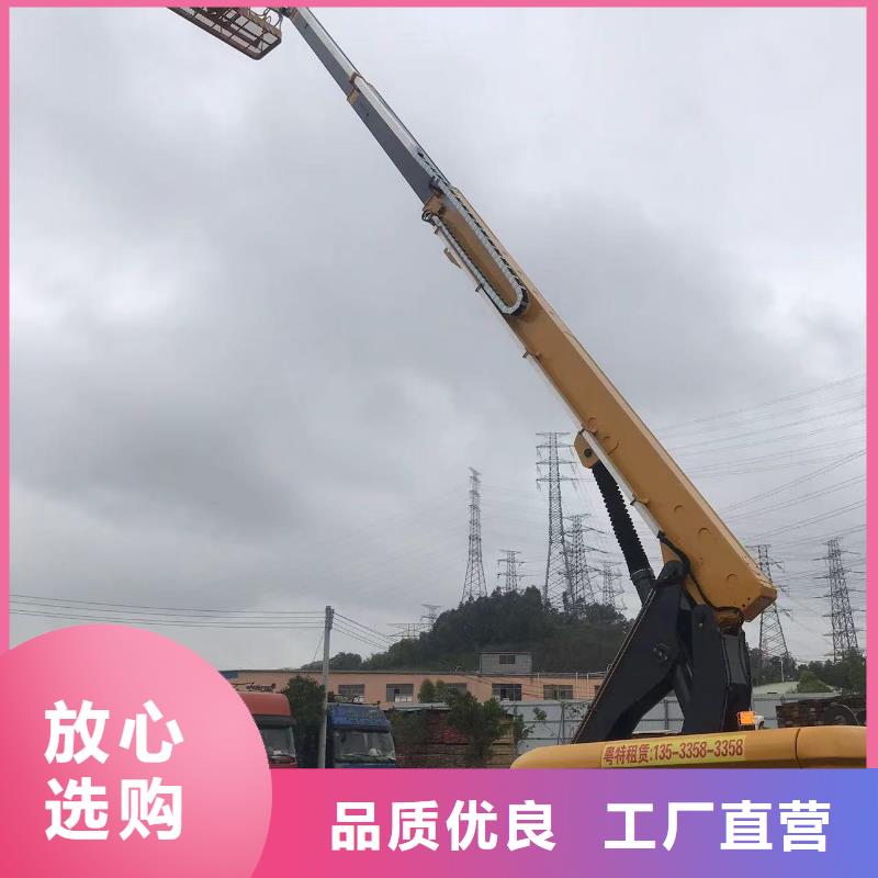 曲臂升降车租赁2025值得信赖