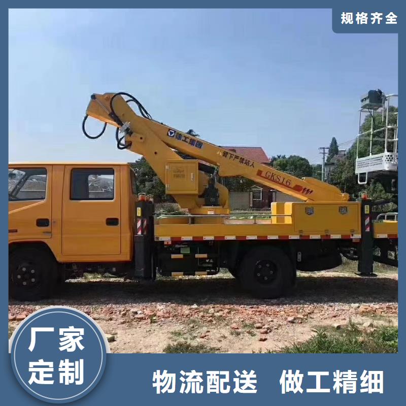 路灯车租赁承诺守信