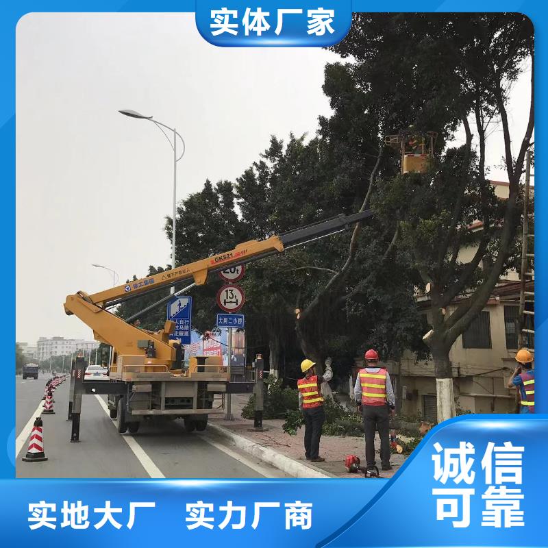 白云吊篮车租赁2025放心选择