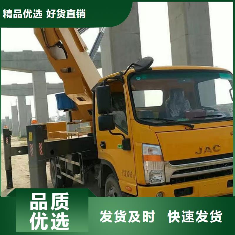 【高空车出租】,高空作业车租赁服务周到
