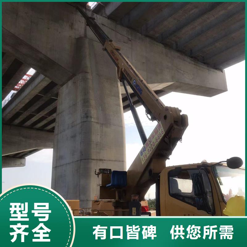 越秀登高车出租2025信赖