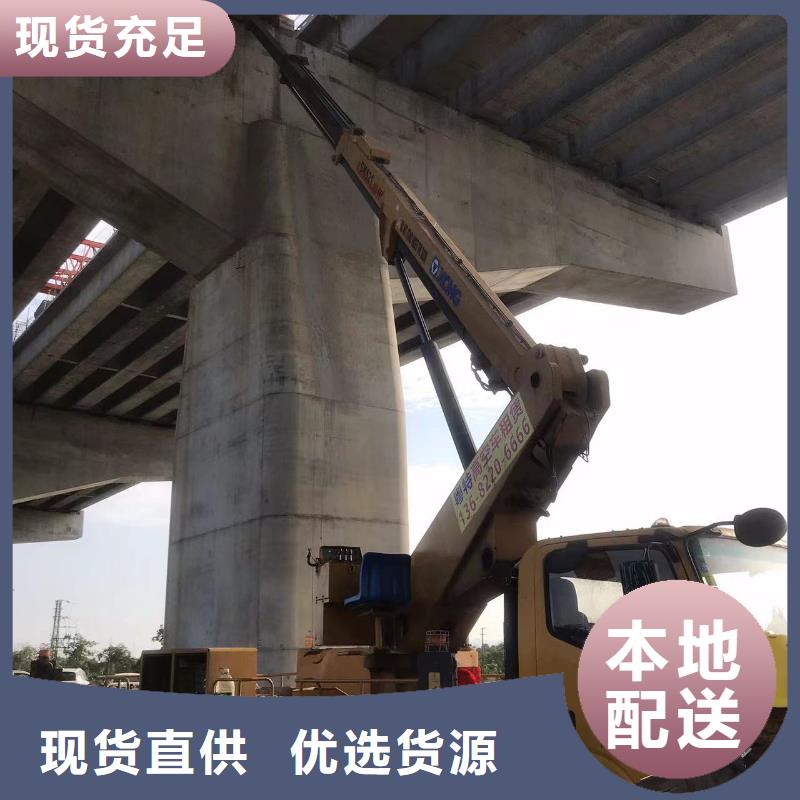 高空车出租吊篮车租赁厂家直销值得选择