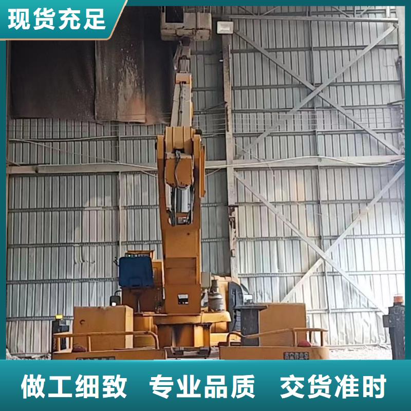 汕尾
曲臂升降车出租全天服务
