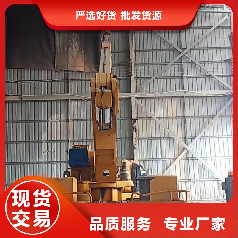 始兴高空作业车租赁免费询价