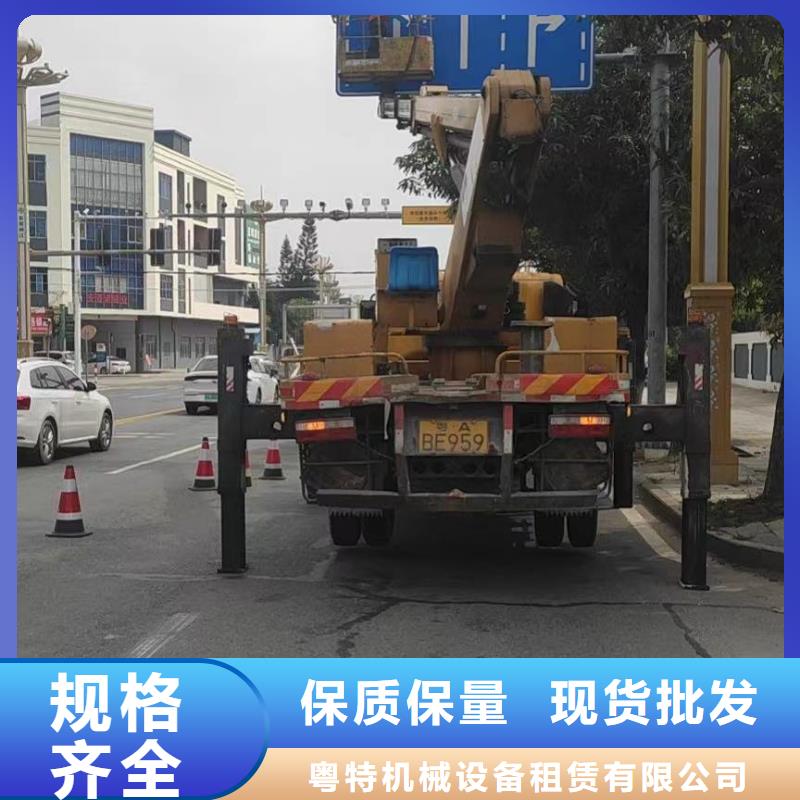 广宁升降机租赁全天服务