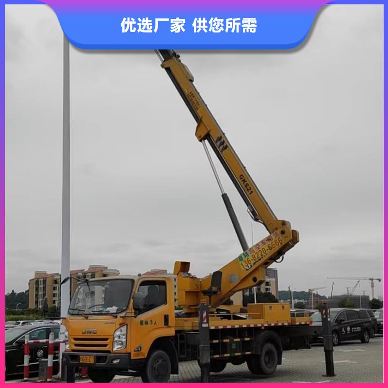 高空车出租出租高空平台打造好品质