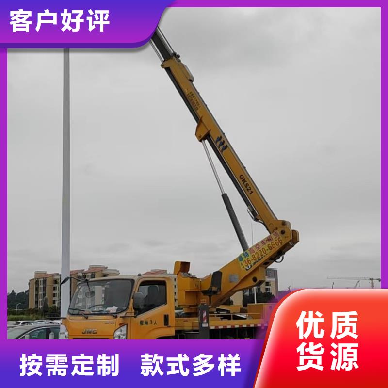 高空车出租_高空作业车租赁懂您所需