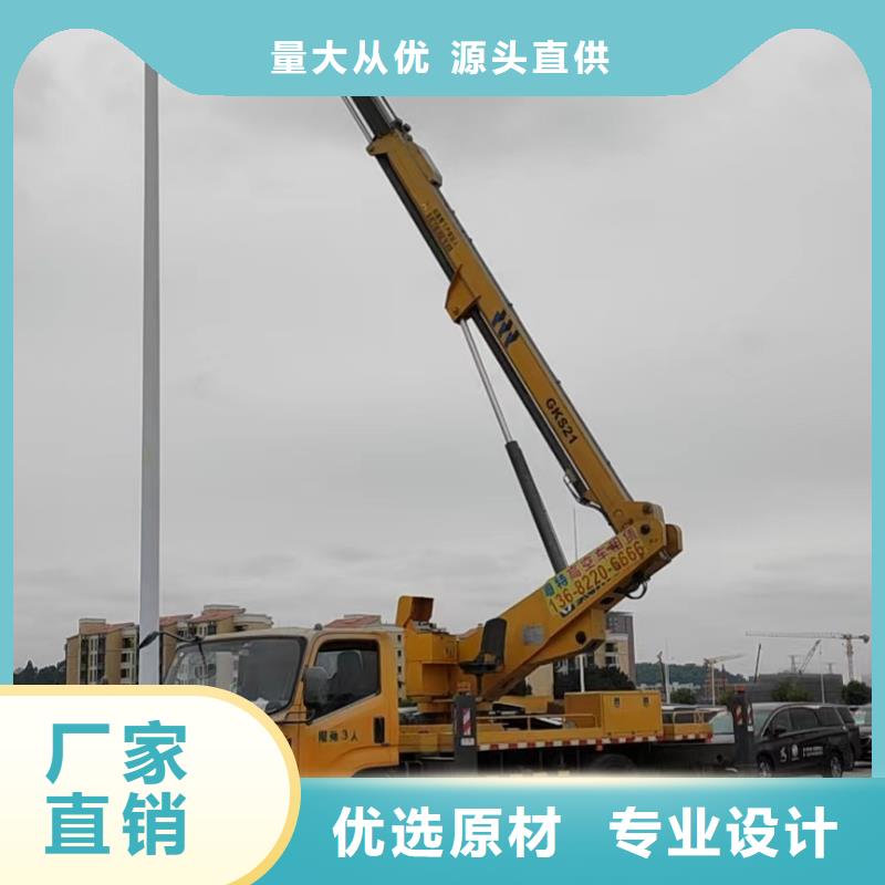 清远
路灯车出租实力雄厚